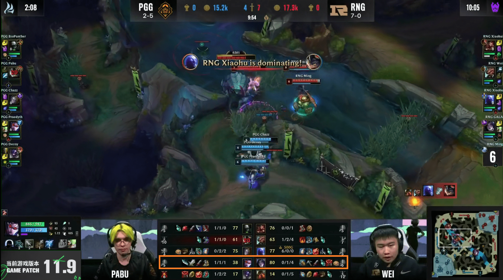 巴特勒赛事官方发布赛事规则更新新规，RNG争议不断！